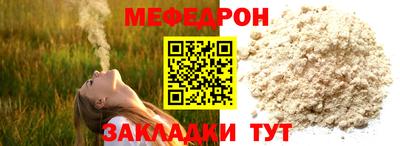 кокаин Старая Купавна