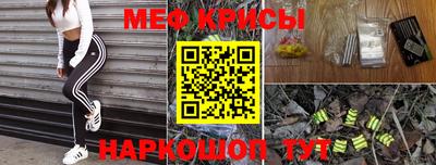 винт Среднеуральск