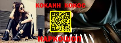 винт Среднеуральск