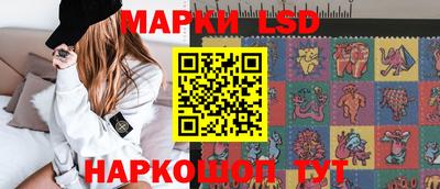 винт Среднеуральск