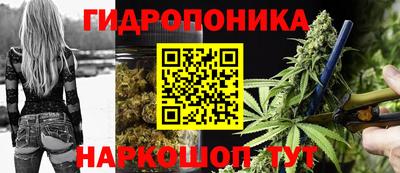 кокаин Старая Купавна
