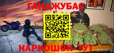 винт Среднеуральск