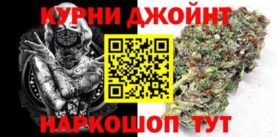 винт Среднеуральск