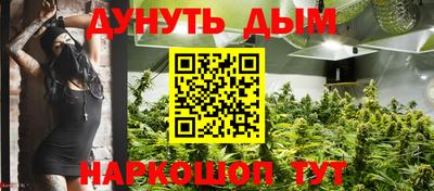 винт Среднеуральск
