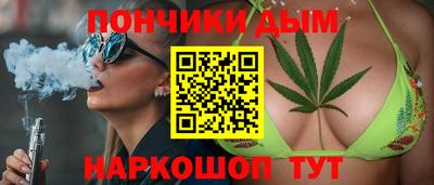 соль ск Ставрополь