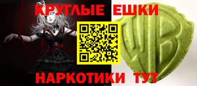 кокаин Старая Купавна