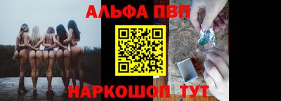 винт Среднеуральск