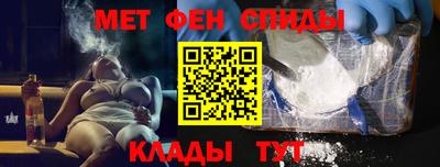 кокаин Старая Купавна
