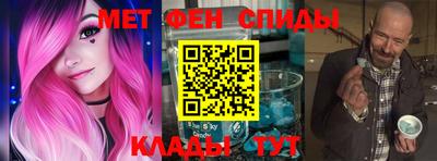 винт Среднеуральск