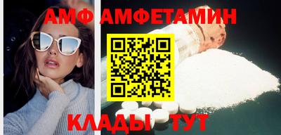 винт Среднеуральск
