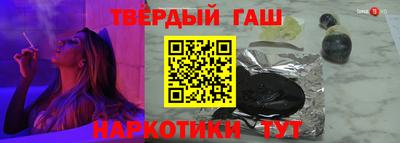 винт Среднеуральск