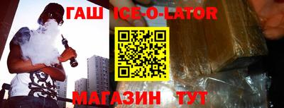 винт Среднеуральск