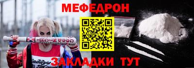 винт Среднеуральск
