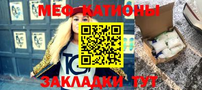 кокаин Старая Купавна