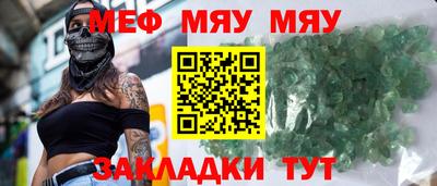 кокаин Старая Купавна